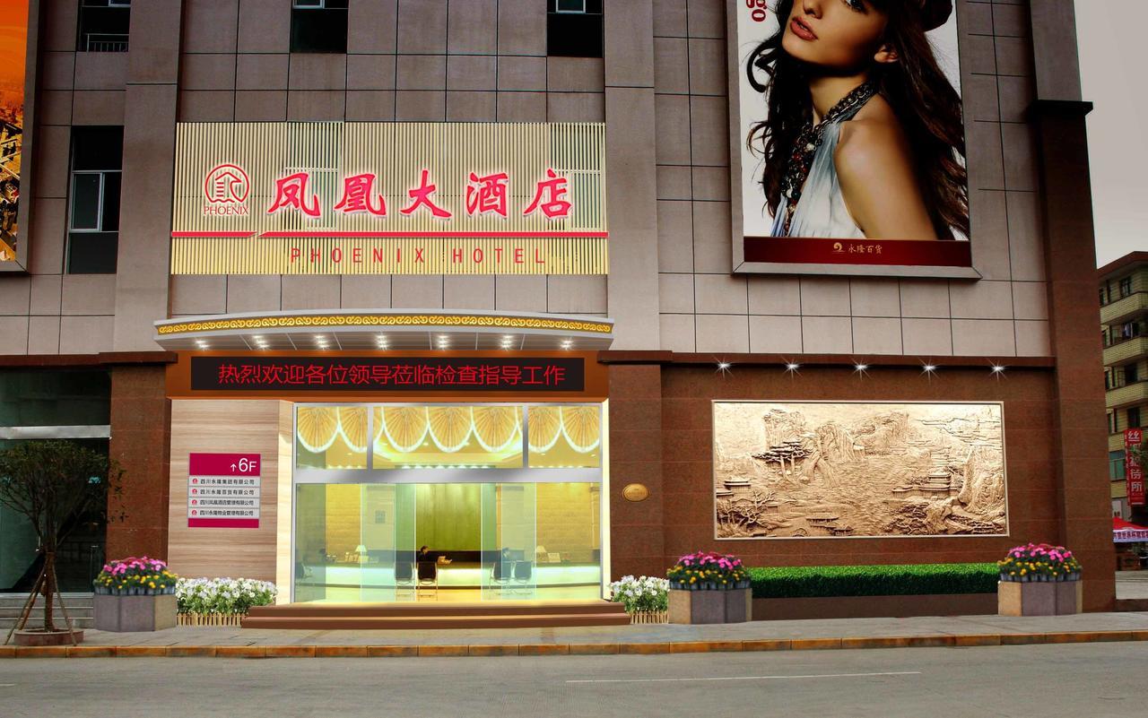 Phoenix Hotel Guangyuan Exterior foto